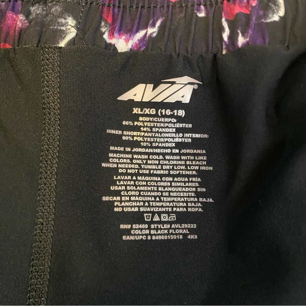 Avia | Black and Purple Floral Athletic Shorts | Size XL - Picture 5 of 5